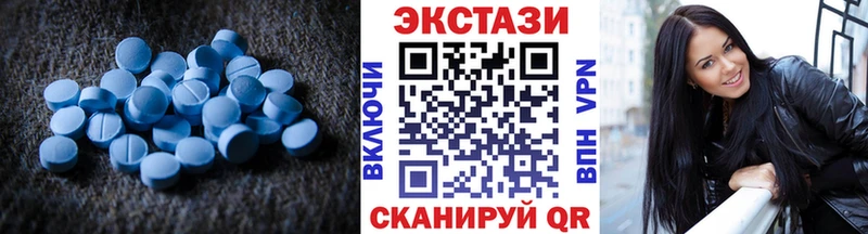 сайты даркнета Telegram Троицк Экстази Punisher