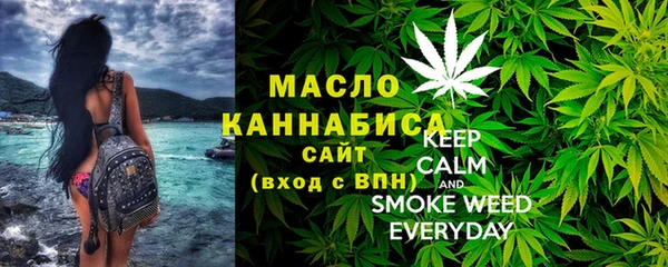 mix Беломорск