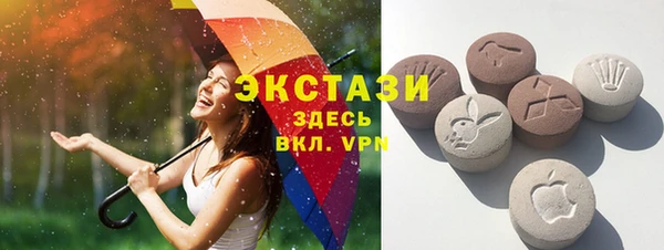 кокаин перу Белоозёрский