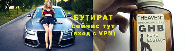 mix Беломорск