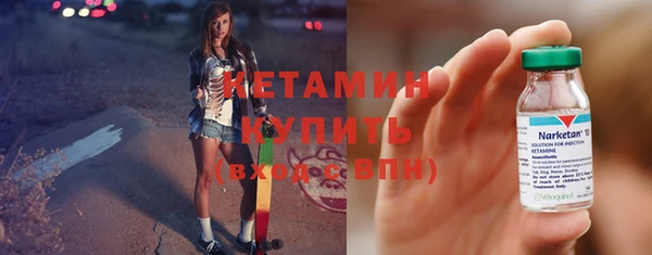 сатива Белокуриха