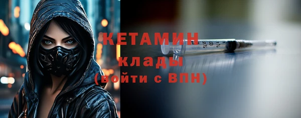 кокаин перу Белоозёрский