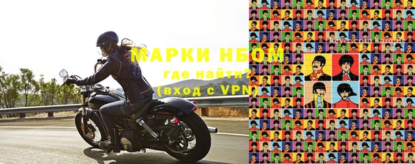 кокаин перу Белоозёрский