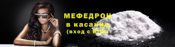 mix Беломорск