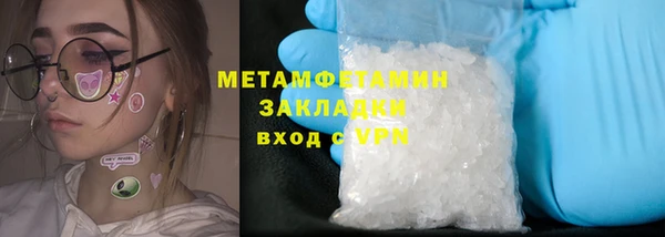 mix Беломорск