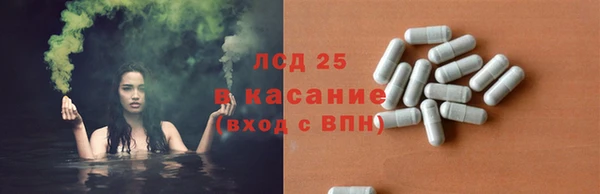кокаин перу Белоозёрский