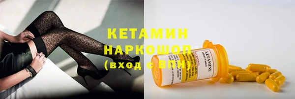 mix Беломорск