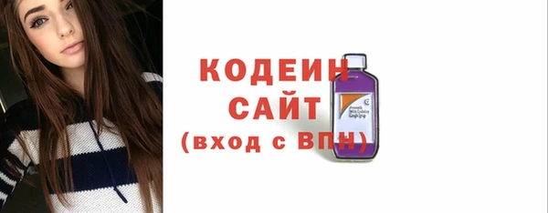 mix Беломорск