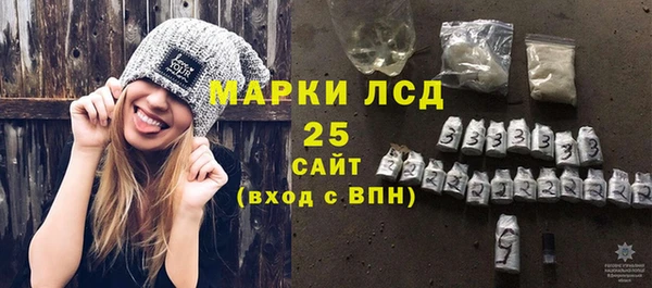 mix Беломорск