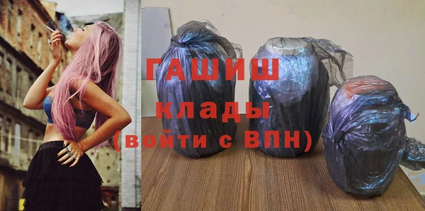 mix Беломорск