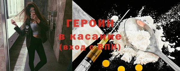 mix Беломорск