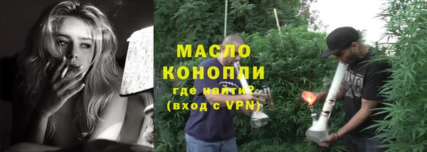 кокаин перу Белоозёрский