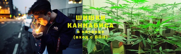 кокаин перу Белоозёрский
