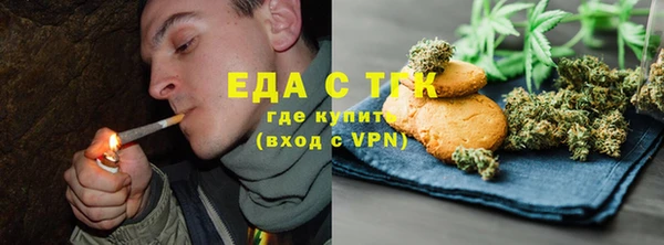 mix Беломорск