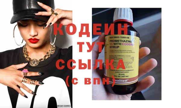 mix Беломорск