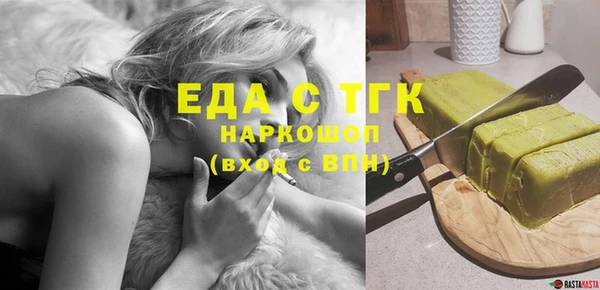 mix Беломорск