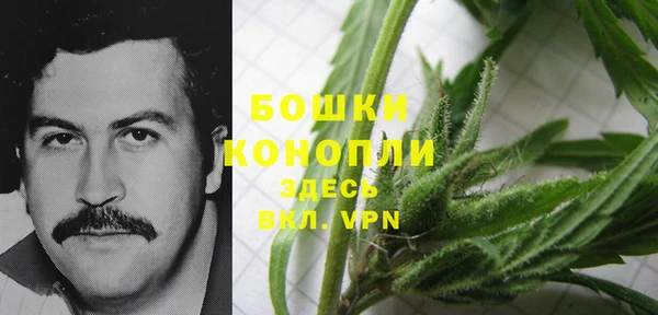 mix Беломорск