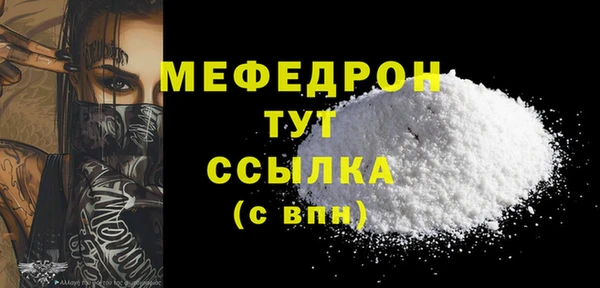 кокаин перу Белоозёрский