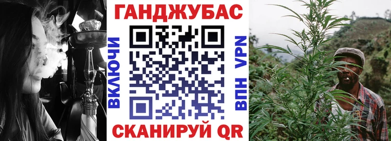 что такое   Троицк  Шишки марихуана Bruce Banner 